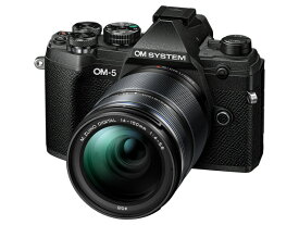 【ポイント10倍】 OMデジタルソリューションズ デジタル一眼カメラ OM SYSTEM OM-5 14-150mm II レンズキット [ブラック] 【P10倍】