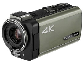【ポイント10倍】 KEIYO ビデオカメラ AN-S101 [タイプ：ハンディカメラ 画質：4K 本体重量：287g 撮像素子：CMOS 1/3型] 【P10倍】