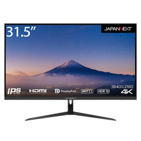 【ポイント10倍】 【代引不可】JAPANNEXT PCモニター・液晶ディスプレイ JN-IPS315UHDR [31.5インチ] 【P10倍】