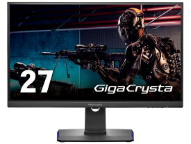 【ポイント10倍】 【代引不可】IODATA PCモニター・液晶ディスプレイ GigaCrysta LCD-GCU271HXAB [27インチ ブラック] 【P10倍】