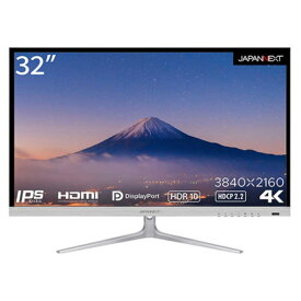 【ポイント10倍】 【代引不可】JAPANNEXT PCモニター・液晶ディスプレイ JN-IPS320FLUHDR-N [32インチ] 【P10倍】