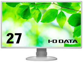 【ポイント10倍】 【代引不可】IODATA PCモニター・液晶ディスプレイ LCD-CF271EDW-F [27インチ ホワイト] 【P10倍】
