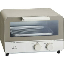 【ポイント10倍】 BRUNO トースター BRUNO BOE052-WGY [ウォームグレー] [タイプ：オーブン 加熱方式：ヒーター 同時トースト数：2枚 消費電力：1000W] 【P10倍】