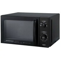楽天市場】電子レンジ 500w 700wの通販