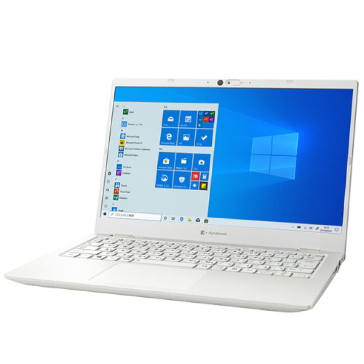 楽天市場】【ポイント10倍】 Dynabook ノートパソコン dynabook GCX83 