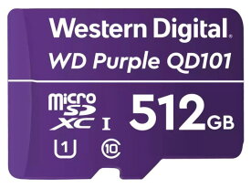 【ポイント10倍】 WESTERN DIGITAL SDメモリーカード WDD512G1P0C [512GB] 【P10倍】