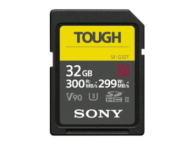 【ポイント10倍】 SONY SDメモリーカード TOUGH SF-G32T [32GB] [メモリー種類：SDHCメモリーカード メモリー容量：32GB 最大転送速度：300MB/s 最大書込速度：299MB/s スピードクラス：CLASS10] 【P10倍】
