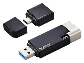 【ポイント10倍】 エレコム USBメモリー MF-LGU3B064GBK [64GB ブラック] [容量：64GB USB3.1 Gen1(USB3.0)：○ USB Type-C：○ Lightning：○] 【P10倍】