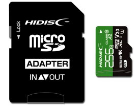 【ポイント10倍】 HI-DISC SDメモリーカード HDMCSDX256GA2V30PRO [256GB] 【P10倍】