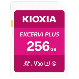 【ポイント10倍】 キオクシア SDメモリーカード EXCERIA PLUS KSDH-A256G [256GB] 【P10倍】