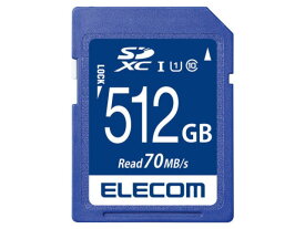 【ポイント10倍】 エレコム SDメモリーカード MF-FS512GU11R [512GB] 【P10倍】