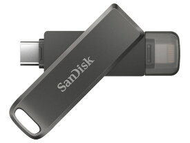 【ポイント10倍】 SANDISK USBメモリー iXpand Flash Drive Luxe SDIX70N-256G-GN6NE [256GB] [容量：256GB USB3.1 Gen1(USB3.0)：○ USB Type-C：○ Lightning：○ セキュリティロック対応：○] 【P10倍】