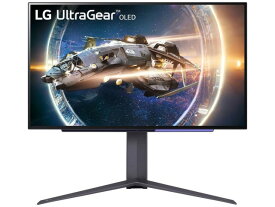 【ポイント10倍】 【代引不可】LGエレクトロニクス PCモニター・液晶ディスプレイ UltraGear 27GR95QE-B [26.5インチ] 【P10倍】