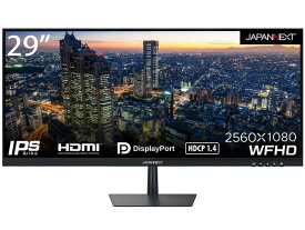 【ポイント10倍】 【代引不可】JAPANNEXT PCモニター・液晶ディスプレイ JN-i2975WFHD [29インチ] [モニタサイズ：29型(インチ) モニタタイプ：ウルトラワイド パネル種類：IPSパネル 表面処理：ノングレア(非光沢) 入力端子：HDMI1.4x2/DisplayPort1.2x1] 【P10倍】