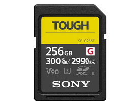 【ポイント10倍】 SONY SDメモリーカード TOUGH SF-G256T [256GB] 【P10倍】