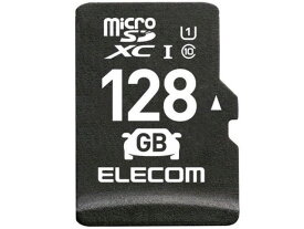 【ポイント10倍】 エレコム SDメモリーカード MF-DRMR128GU11 [128GB] 【P10倍】