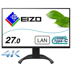 【ポイント10倍】 【代引不可】EIZO PCモニター・液晶ディスプレイ FlexScan EV2740X-BK [27インチ ブラック] 【P10倍】