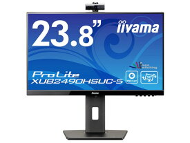 【ポイント10倍】 【代引不可】iiyama PCモニター・液晶ディスプレイ ProLite XUB2490HSUC-5 XUB2490HSUC-B5 [23.8インチ] 【P10倍】