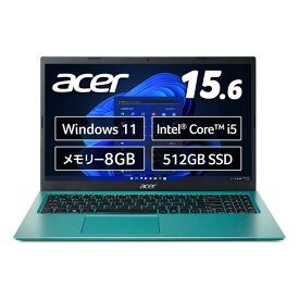 【ポイント10倍】 Acer ノートパソコン Aspire 3 A315-58-F58Y/B [エレクトリックブルー] 【P10倍】