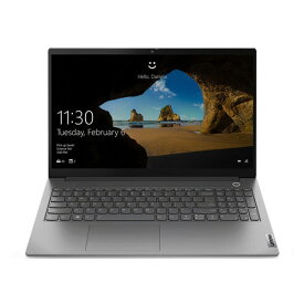 【ポイント10倍】 Lenovo ノートパソコン ThinkBook 15 Gen 2 20VE0155JP [ミネラルグレー] 【P10倍】