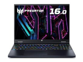【ポイント10倍】 Acer ノートパソコン Predator Helios 16 PH16-71-N76Z47 [アビサルブラック] 【P10倍】