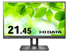 【ポイント10倍】 【代引不可】IODATA PCモニター・液晶ディスプレイ LCD-D221V-FX [21.45インチ ブラック] 【P10倍】