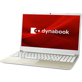 【ポイント10倍】 Dynabook ノートパソコン dynabook C6 P1C6WPEG [サテンゴールド] 【P10倍】
