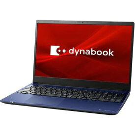 【ポイント10倍】 Dynabook ノートパソコン dynabook C7 P1C7WPEL [プレシャスブルー] 【P10倍】