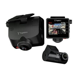 【ポイント10倍】 ユピテル ドライブレコーダー marumie Q-32R [本体タイプ：一体型 カメラタイプ：360度カメラ 画素数(フロント)：記録解像度：最大360万画素/映像素子：500万画素 液晶サイズ：2.4型(インチ) 駐車監視機能：オプション] 【P10倍】