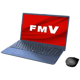 【ポイント10倍】 富士通 ノートパソコン FMV LIFEBOOK AH53/H2 FMVA53H2L [メタリックブルー] 【P10倍】