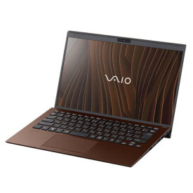 【ポイント10倍】 VAIO ノートパソコン VAIO SX14 VJS14690113T [アーバンブロンズ] 【P10倍】