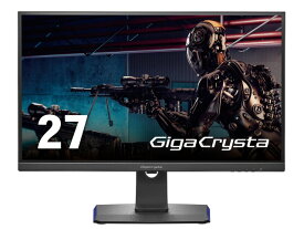 【ポイント10倍】 【代引不可】IODATA PCモニター・液晶ディスプレイ GigaCrysta EX-GCU271HXAB [27インチ ブラック] 【P10倍】