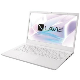 【ポイント10倍】 NEC ノートパソコン LAVIE N15 N151E/EAW PC-N151EEAW [パールホワイト] 【P10倍】