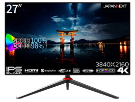 【ポイント10倍】 【代引不可】JAPANNEXT PCモニター・液晶ディスプレイ JN-27IPSB4FLUHDR-HSP [27インチ] 【P10倍】