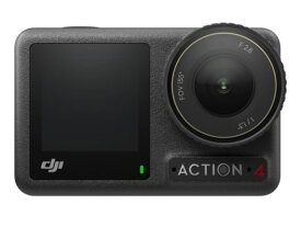 【ポイント10倍】 DJI ビデオカメラ OSMO ACTION 4 アドベンチャーコンボ [タイプ：アクションカメラ 画質：4K 撮影時間：160分 本体重量：145g 撮像素子：CMOS 1/1.3型] 【P10倍】