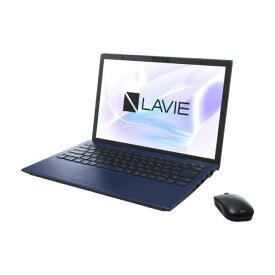 【ポイント10倍】 NEC ノートパソコン LAVIE N14 N1435/GAL PC-N1435GAL [ネイビーブルー] 【P10倍】