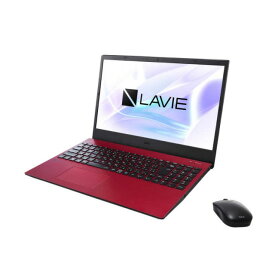 【ポイント10倍】 NEC ノートパソコン LAVIE N15 N1570/GAR PC-N1570GAR [カームレッド] [タイプ：カナル型 装着方式：両耳 駆動方式：バランスド・アーマチュア型] 【P10倍】