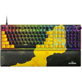 【ポイント10倍】 Razer キーボード Huntsman V2 Linear Optical Switch PUBG： BATTLEGROUNDS Edition RZ03-03932300-R3M1 [キーレイアウト：英語 キースイッチ：オプティカル インターフェイス：USB テンキー：あり] 【P10倍】