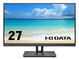 【ポイント10倍】 【代引不可】IODATA PCモニター・液晶ディスプレイ LCD-CU271AB-FX [27インチ ブラック] 【P10倍】