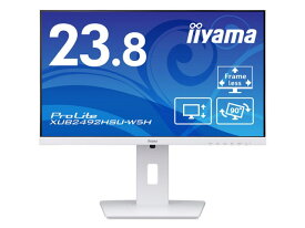 【ポイント10倍】 【代引不可】iiyama PCモニター・液晶ディスプレイ ProLite XUB2492HSU-W5H [23.8インチ] 【P10倍】