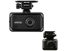 【ポイント10倍】 コムテック ドライブレコーダー ZDR055 [本体タイプ：一体型 カメラタイプ：前後2カメラ 画素数(フロント)：有効画素数：最大200万画素/総画素数：200万画素 液晶サイズ：2.7型(インチ) 駐車監視機能：オプション] 【P10倍】