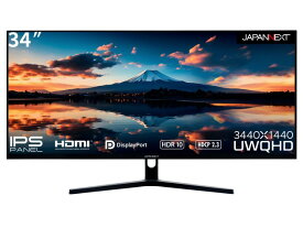 【ポイント10倍】 JAPANNEXT PCモニター・液晶ディスプレイ JN-IPS3401UWQHDR [34インチ] 【P10倍】