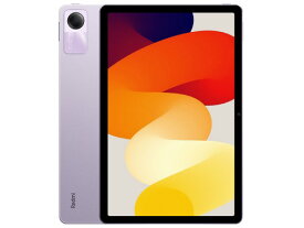 【ポイント10倍】 Xiaomi タブレットPC Redmi Pad SE 6GB+128GB [ラベンダーパープル] [画面サイズ：11インチ 画面解像度：1920x1200 詳細OS種類：Android 13 ネットワーク接続タイプ：Wi-Fiモデル ストレージ容量：128GB メモリ容量：6GB CPU：Snapdragon 680 4G]