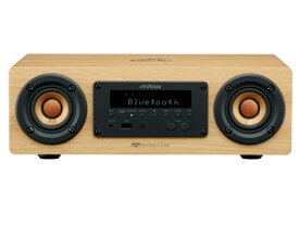 【ポイント10倍】 JVC ミニコンポ・セットコンポ Victor WOOD CONE EX-DM10 [最大出力：20W ハイレゾ：○] 【P10倍】