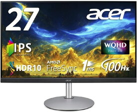【ポイント10倍】 Acer PCモニター・液晶ディスプレイ CB272UEsmiiprx [27インチ] [モニタサイズ：27型(インチ) モニタタイプ：ワイド 解像度（規格）：WQHD（2560x1440） パネル種類：IPSパネル 表面処理：ノングレア(非光沢) 入力端子：HDMI2.0x2/DisplayPort1.2x1]