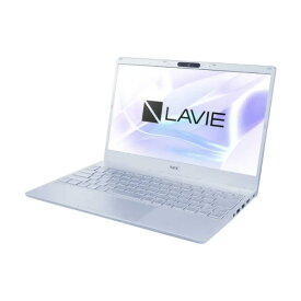 【ポイント10倍】 NEC ノートパソコン LAVIE N13 N1350/HAM PC-N1350HAM [メタリックライトブルー] 【P10倍】