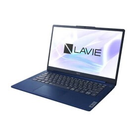【ポイント10倍】 NEC ノートパソコン LAVIE N14 Slim N1455/HAL PC-N1455HAL [ネイビーブルー] 【P10倍】