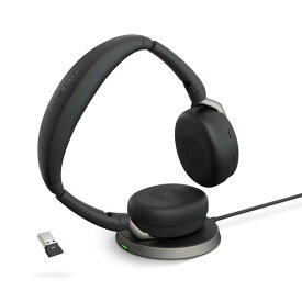 【ポイント10倍】 Jabra ヘッドセット Evolve2 65 Flex - USB-A UC ステレオ (ワイヤレス充電) [ヘッドホンタイプ：オーバーヘッド 装着タイプ：両耳用 接続方式：ワイヤレス リモコン：○] 【P10倍】