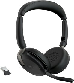 【ポイント10倍】 Jabra ヘッドセット Evolve2 65 Flex - USB-A MS ステレオ [ヘッドホンタイプ：オーバーヘッド 装着タイプ：両耳用 接続方式：ワイヤレス リモコン：○] 【P10倍】