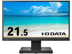 【ポイント10倍】 IODATA PCモニター・液晶ディスプレイ LCD-C221DB-FX [21.5インチ ブラック] 【P10倍】